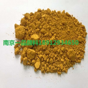 江蘇 浙江 安徽 上海一品顏料 氧化鐵黃930 313 供應(yīng) 廠家授權(quán)經(jīng)銷商