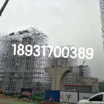 重慶盤扣式腳手架專業(yè)熱鍍鋅廠家國標