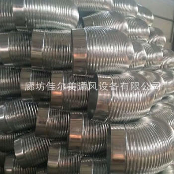 螺旋風(fēng)管配件彎頭法蘭等發(fā)展成熟穩(wěn)抓質(zhì)量才能生存