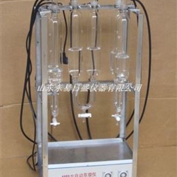AE03型全自動(dòng)液液萃取儀