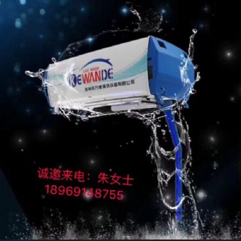 科萬(wàn)德全自動(dòng)洗車機(jī) 無接觸洗車機(jī)行走速度快，洗車效率高