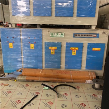 等離子光氧一體機(jī)高效處理工業(yè)廢氣