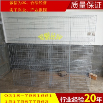 養(yǎng)殖鴿籠 農(nóng)業(yè)廣式鴿子籠具 鐵絲網(wǎng)鳥(niǎo)籠 自動(dòng)飲水 3/4層12/16位