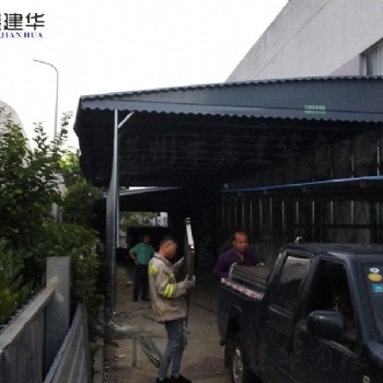 唐山樂亭縣推拉活動雨棚固定倉庫雨蓬活動遮陽遮雨蓬-構(gòu)造簡單