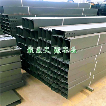 廣東深圳惠州大量現貨供應噴涂槽式橋架150*100規格齊全量大從優