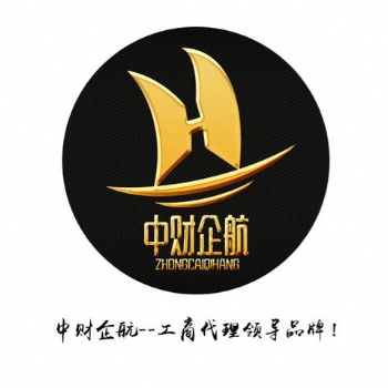 高端**照轉(zhuǎn)讓預定從速