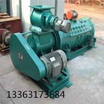 中順工業(yè)加濕設(shè)備粉塵加濕機(jī) 單軸粉塵加濕機(jī)