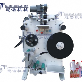 珠海冠浩—GH-Y100半自動圓瓶貼標(biāo)機(jī)(含打碼)