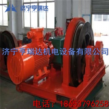 無(wú)極繩絞車(chē) 礦用絞車(chē)廠家