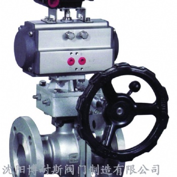 高品質氣動球閥，氣動碳鋼球閥，氣動不銹鋼球閥，氣動襯氟球閥生產廠家