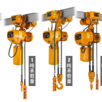 模具HSY環(huán)鏈電動(dòng)葫蘆的價(jià)格廠家滬工牌
