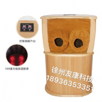 全息能量養(yǎng)生桶、參數(shù)、遠(yuǎn)紅外足浴桶價格
