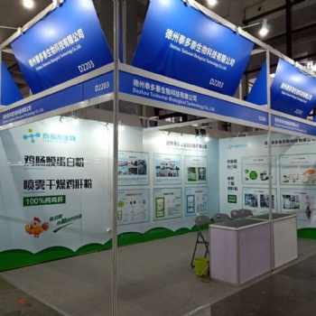 南寧展覽工廠無中間商差價(jià)標(biāo)攤廠家材料搭建更實(shí)惠！