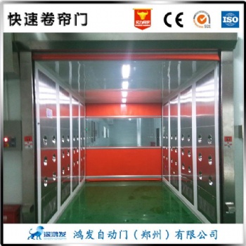 江蘇pvc快速卷簾門的特點(diǎn)及日常保養(yǎng)