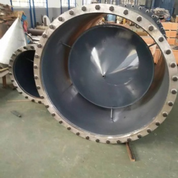 江蘇V錐流量計價格，氣體錐形式流量傳感器，塔形內(nèi)錐流量計廠家