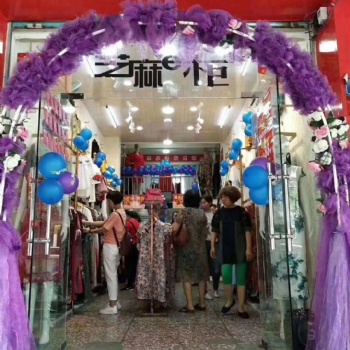 芝麻e柜七月份加盟方案，品牌折扣店聯營