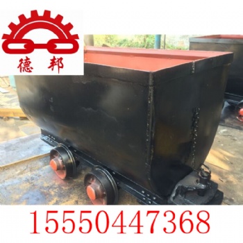 供應MGC1.1-6固定式礦車 1.1立方固定式礦車