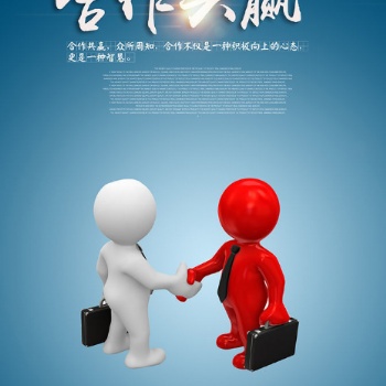 WGL威勢環(huán)球——期待你的加入，不要在猶豫
