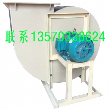 塑料防腐風(fēng)機(jī) 防腐離心風(fēng)機(jī) PP耐酸堿風(fēng)機(jī)