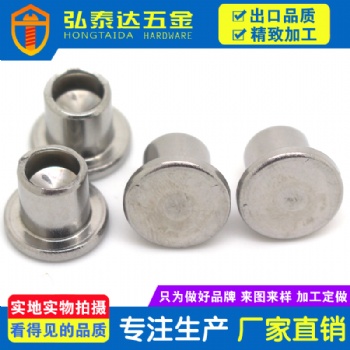 深圳市弘泰達(dá)生產(chǎn)廠家