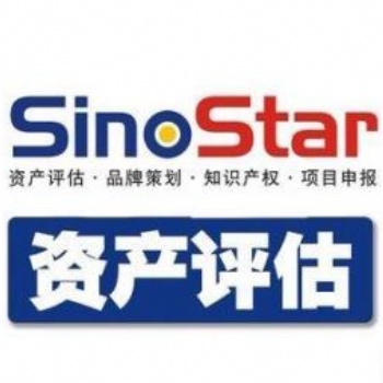 高新認定的基本條件有哪些？