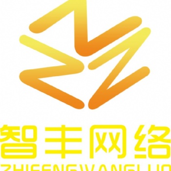 微信小程序，茶葉微信小程序開發(fā)，茶葉微信小程序開發(fā)