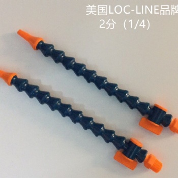 2分loc-line竹節(jié)管
