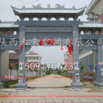 西安仿古牌坊，古建牌坊，實木牌樓，鄉(xiāng)村牌樓
