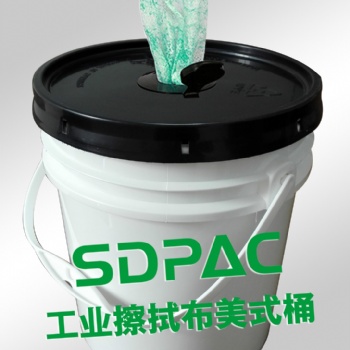 5L預浸潤清潔工業濕巾包裝桶，濕紙巾塑料桶，濕巾桶