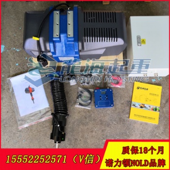300kg諾力頓智能提升裝置 設(shè)防過(guò)載/限位裝置 低風(fēng)險(xiǎn)