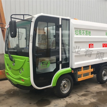 河南彥鑫牌純電動翻桶車綠色環保