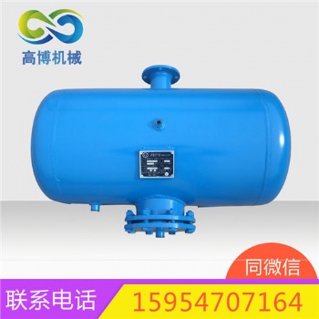 空氣炮水泥廠 KQP75空氣炮