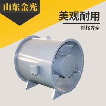 德州高溫排煙風(fēng)機(jī)報(bào)價，離心風(fēng)機(jī)供應(yīng)
