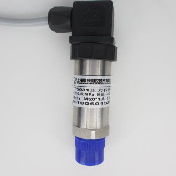 TP3031工業(yè)壓力傳感器