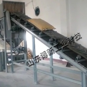 陶土自動(dòng)拆包機(jī)，39KG拆袋機(jī)設(shè)備