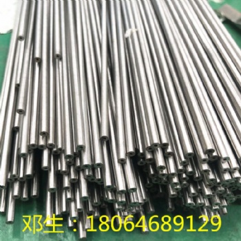 廣西304不銹鋼毛細(xì)管，供應(yīng)不銹鋼毛細(xì)管