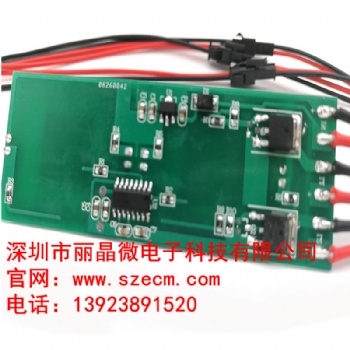 智能浴室鏡控制板方案，LED防霧衛(wèi)浴鏡觸摸調(diào)光開關(guān)線路板-深圳市麗晶微電子