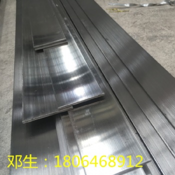 廣西304不銹鋼扁鋼，供應(yīng)不銹鋼扁鋼
