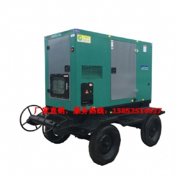 低噪音柴油發(fā)電機(jī)組，發(fā)電機(jī)，國(guó)產(chǎn)發(fā)電機(jī)，進(jìn)口發(fā)電機(jī)組