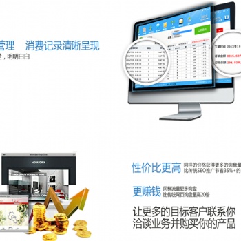 青島網(wǎng)站運(yùn)營(yíng)seo，搜索引擎推廣，建設(shè)企業(yè)的網(wǎng)站