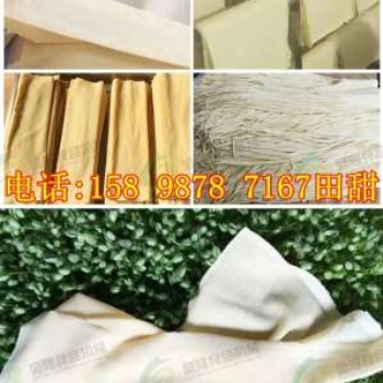 洛陽家用豆腐皮機(jī)器價格全自動仿手工豆腐皮機(jī)生產(chǎn)廠家