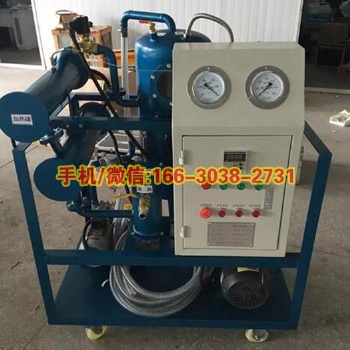 電力承裝承修一二三四五級資質所需設備真空濾油機凈油能力6000L/h