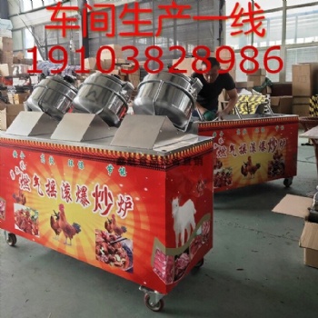 商用創(chuàng)業(yè)必備小成本賺大錢全自動搖滾炒雞燃煤氣高壓鍋爐設(shè)備廠家