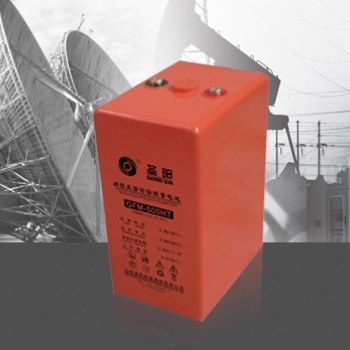 山東圣陽蓄電池GFM-500HT/2V/500AH**售后服務(wù)商統(tǒng)一報(bào)價(jià)