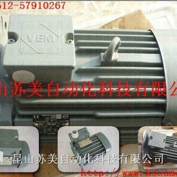 德國VEM電機、VEM變速器