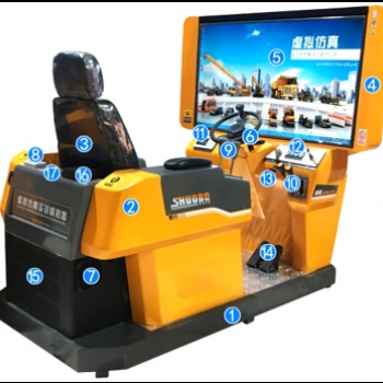 叉車模擬機教學考核設備
