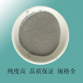 不銹鋼熔覆陶瓷粉末FJ-304 不銹鋼噴涂合金粉末 鐵基不銹鋼粉