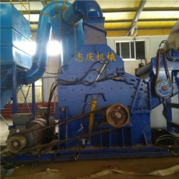 山東志慶機(jī)械易拉罐破碎機(jī) 汽車機(jī)殼破碎機(jī)630型設(shè)備