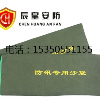 湖南長沙優(yōu)質(zhì)吸水膨脹袋的價格