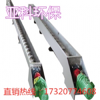 絞龍 螺旋上料機飼料糧食干粉提升機不銹鋼輸送機廠家定制